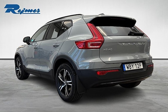 Volvo XC40 3 of 25