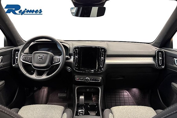 Volvo XC40 7 of 25