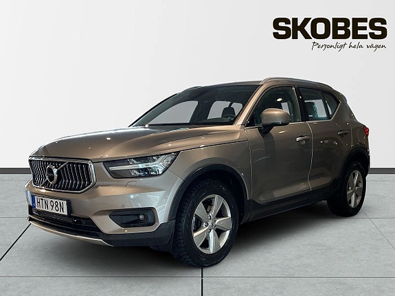 Volvo XC40 3 of 3