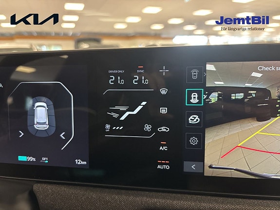Kia EV3 13 of 15