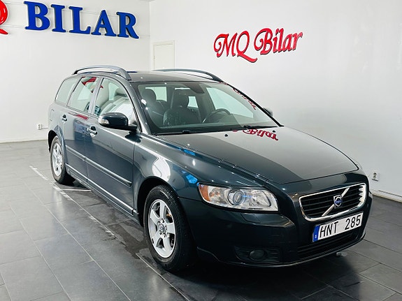 Volvo V50 2 of 14