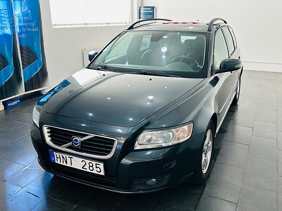 Volvo V50 3 of 14