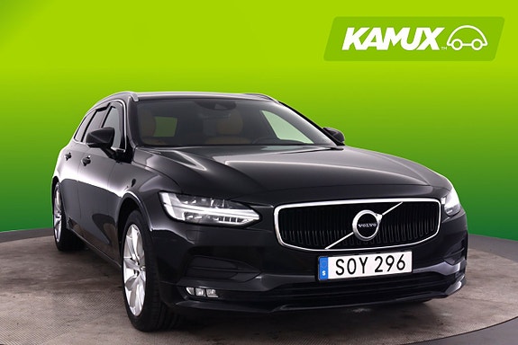 Volvo V90 8 of 25