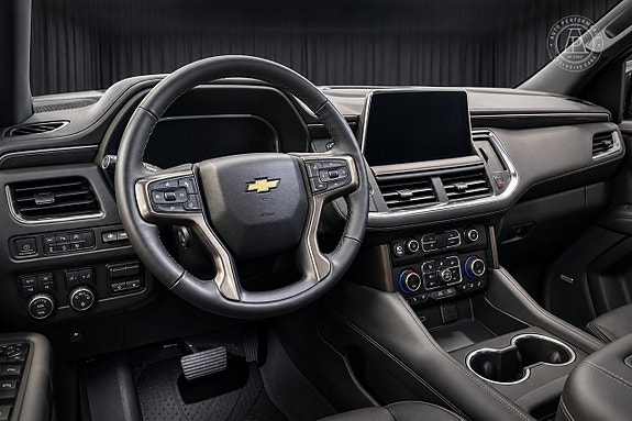 Chevrolet Tahoe 7 of 12