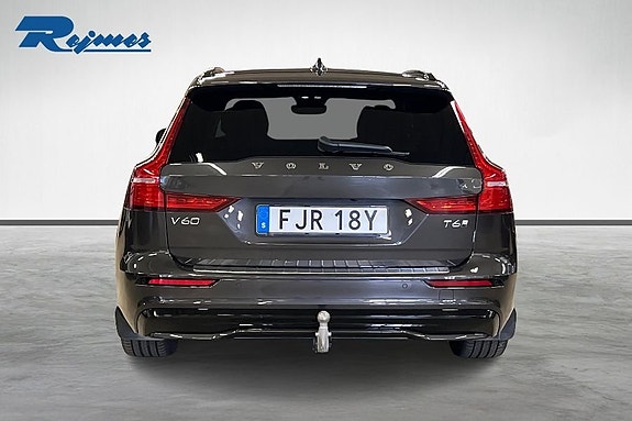 Volvo V60 3 of 16