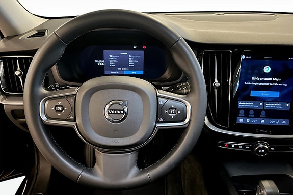 Volvo V60 7 of 9