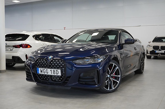 BMW M440i 2 of 22