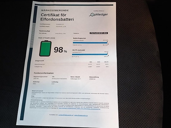Volkswagen ID.7 17 of 17
