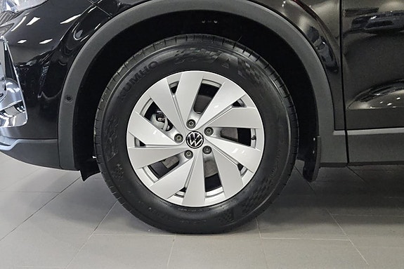 Volkswagen Tiguan 5 of 12