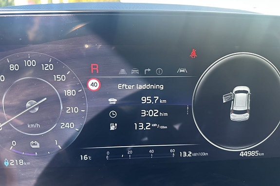 Kia Niro 16 of 17