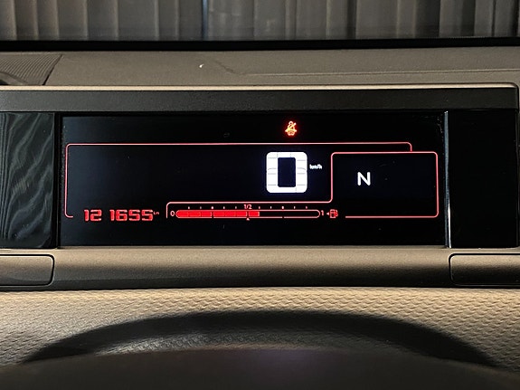 Citroen C4 Cactus 9 of 30