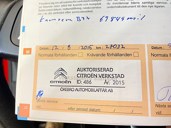 Citroen C4 Cactus 17 of 30