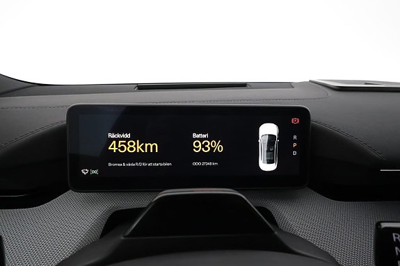 Polestar 4 13 of 18