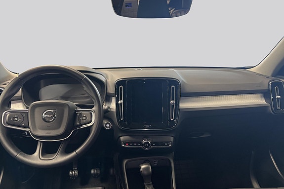 Volvo XC40 7 of 14