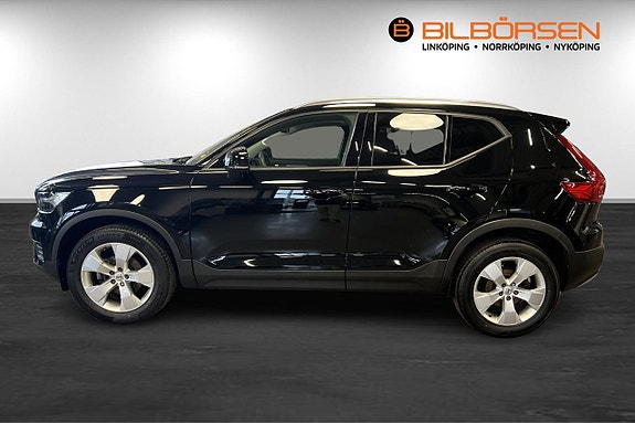 Volvo XC40 4 of 14