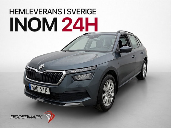Skoda Kamiq 3 of 30