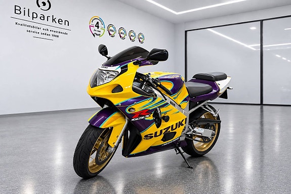 Suzuki GSX-R 600 Alstare Special Edition "Corona" 4 of 6