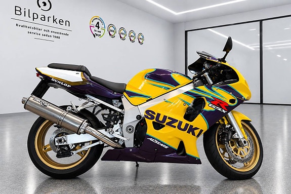 Suzuki GSX-R 600 Alstare Special Edition "Corona" 3 of 6