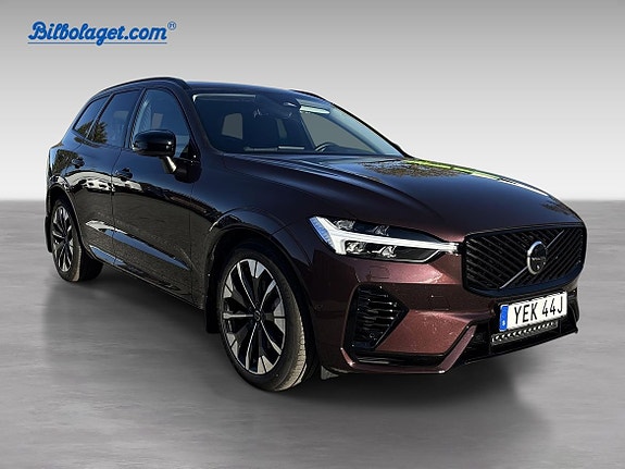 Volvo XC60 3 of 16