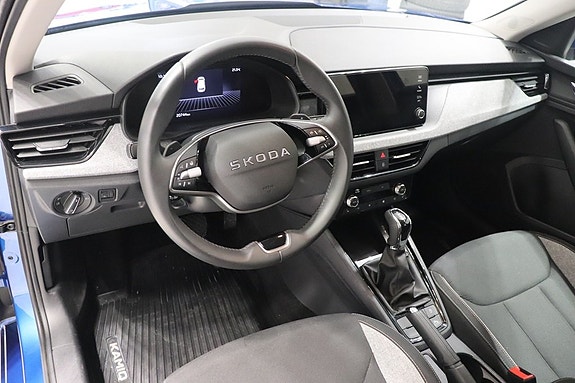 Skoda Kamiq 9 of 10