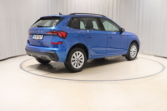 Skoda Kamiq 4 of 10