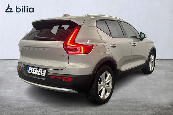Volvo XC40 19 of 21