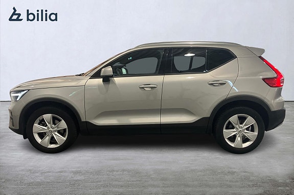 Volvo XC40 3 of 21