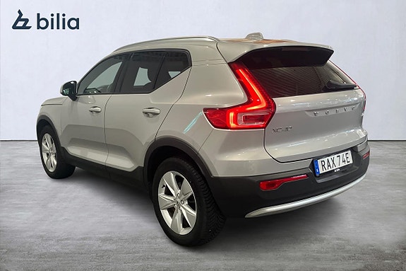Volvo XC40 2 of 21