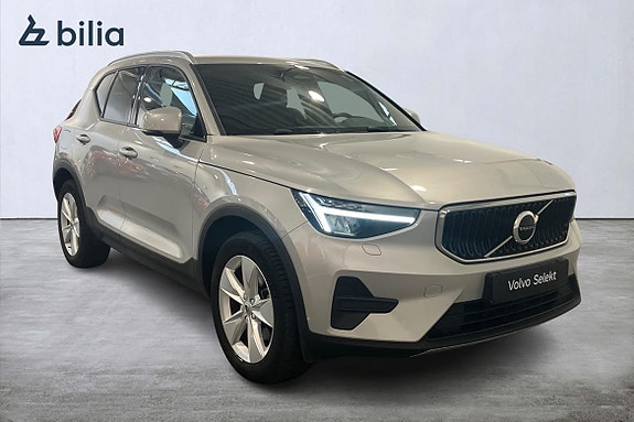 Volvo XC40 20 of 21