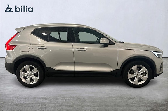 Volvo XC40 18 of 21