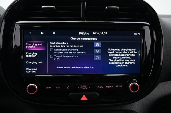Kia e-Soul 19 of 27