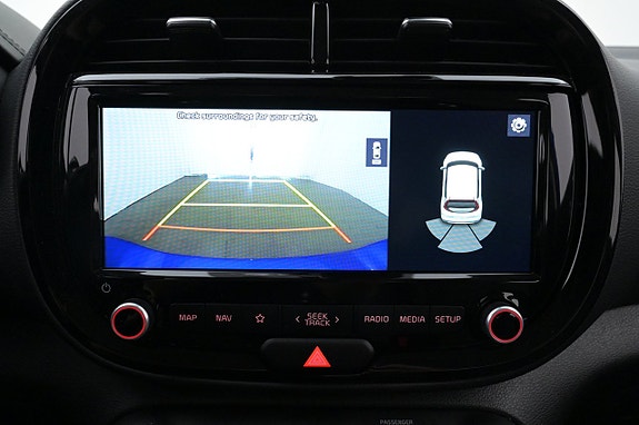 Kia e-Soul 15 of 27