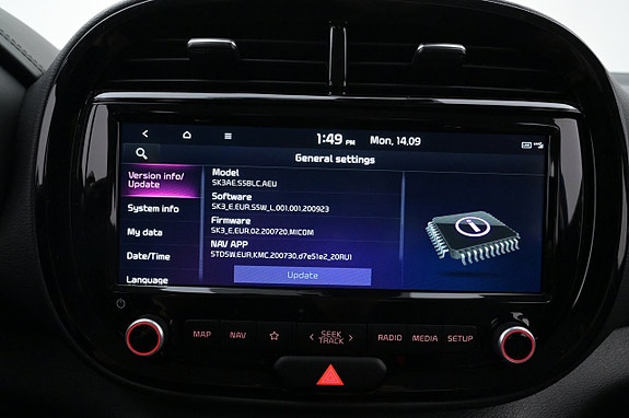 Kia e-Soul 20 of 27