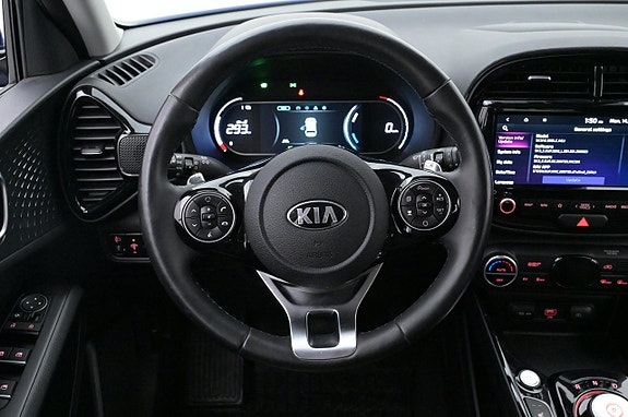 Kia e-Soul 7 of 27