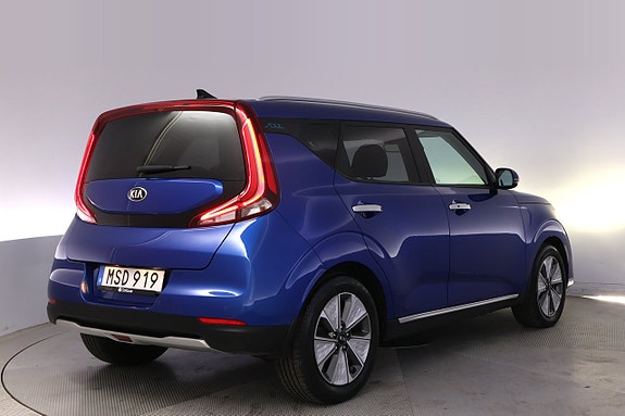 Kia e-Soul 5 of 27