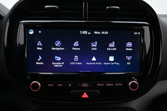 Kia e-Soul 18 of 27