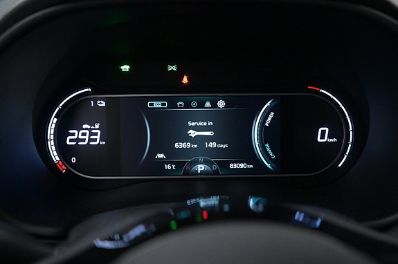 Kia e-Soul 9 of 27