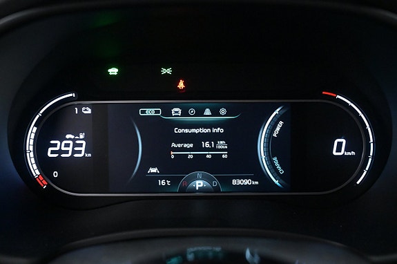 Kia e-Soul 8 of 27
