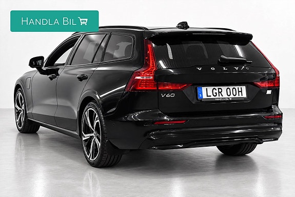 Volvo V60 7 of 29