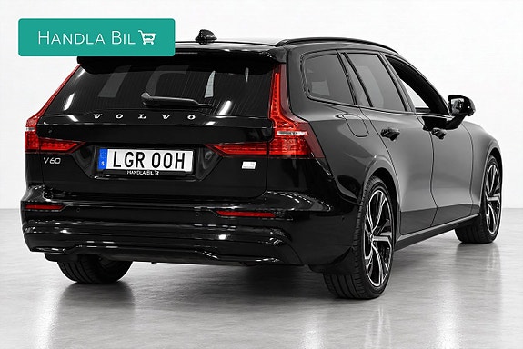 Volvo V60 5 of 29