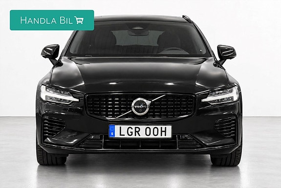 Volvo V60 3 of 29