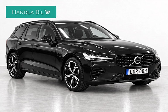 Volvo V60 4 of 29