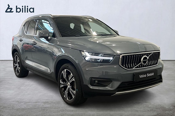 Volvo XC40 20 of 21