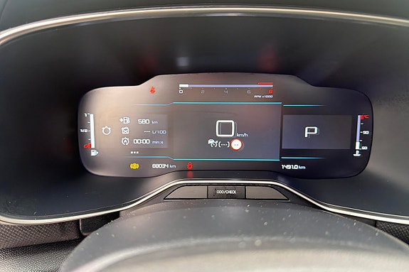 Citroen C5 Aircross 16 of 23