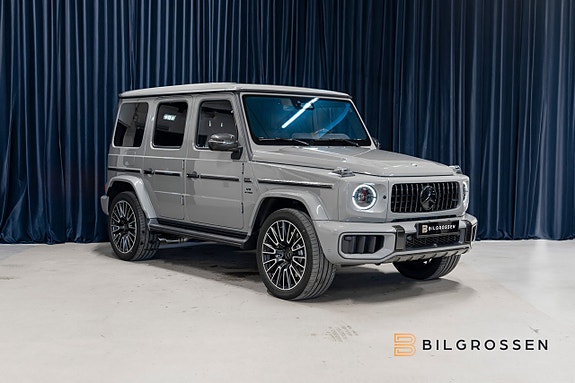 Mercedes-Benz G63 7 of 20
