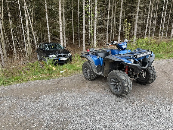 Yamaha Grizzly YFM700 EPS SE 5 of 10