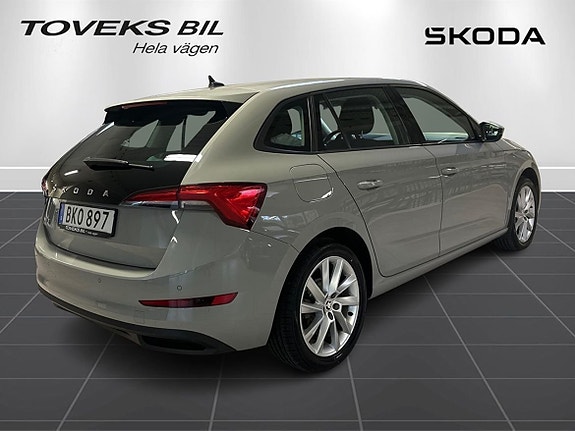 Skoda Scala 3 of 12
