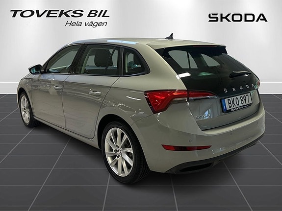 Skoda Scala 5 of 12