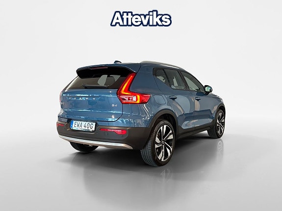 Volvo XC40 3 of 15