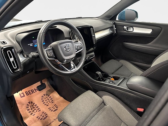 Volvo XC40 9 of 15